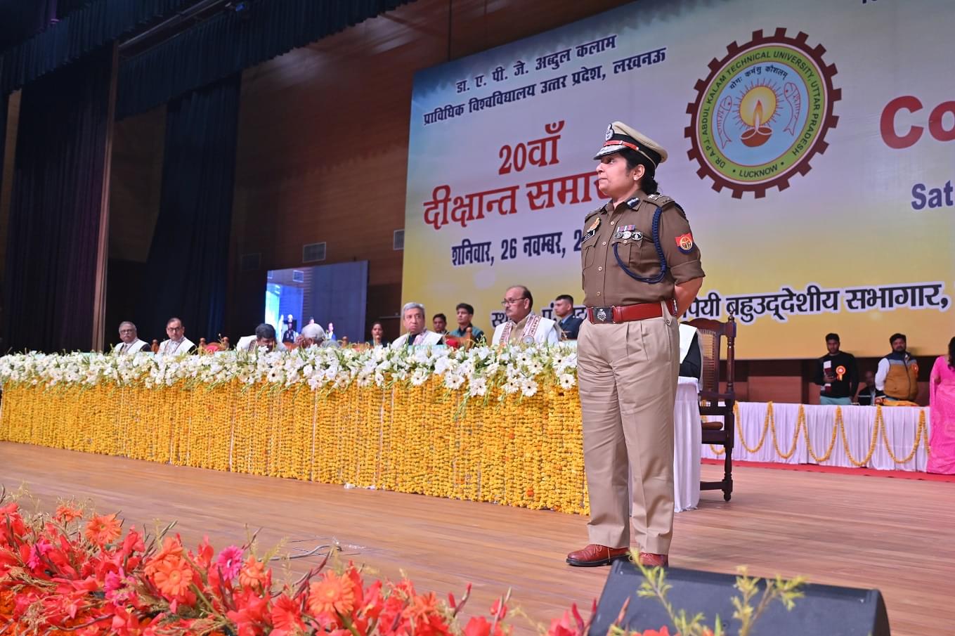 AKTU Convocation photo 41